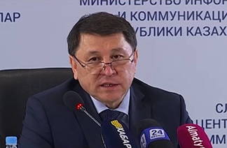 Казахстанские специалисты изучают происхождение менингококковой инфекции