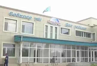 На автовокзале Костаная нашли ребенка