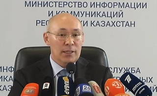 Открытие международного финансового центра «Астана» пройдет 5 июля