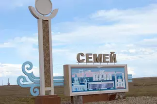 Неожиданный поворот получило обсуждение вопроса переименования в Семее ряда городских улиц