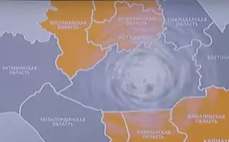 В Казахстане в ближайшее время ожидается резкая смена погоды
