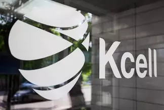 Антимонопольный комитет разрешил «Казахтелекому» приобрести 75% акций Kcell
