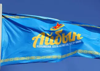 Клуб «ЖАС ҚЫРАН» из Семея поборется за победу на сборах Айбын