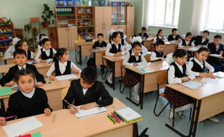 В школах Казахстана будут изучать религиоведение