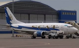 При посадке в аэропорту Алматы самолет компании SCAT задел хвостом взлетно-посадочную полосу