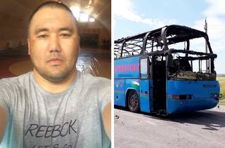 Казахстанец спас полсотни человек из горящего автобуса в России