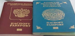 В Уральске выявили почти 600 человек с двойным гражданством