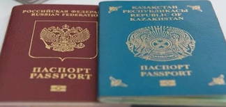 В Уральске выявили почти 600 человек с двойным гражданством