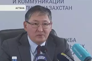 Министр образования назвал новую зарплату казахстанских учителей