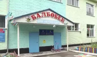 В детском саду в Экибастузе за полгода работы лишились 40 человек