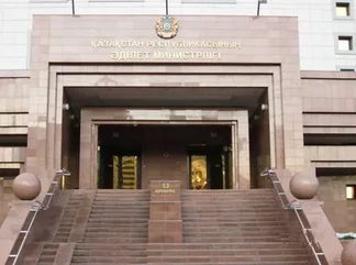 В Министерстве юстиции Казахстана планируют задействовать искусственный интеллект для разработки новых законов