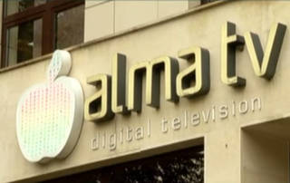 Почти 38 млн. тенге взыскала компания «Alma TV» с «Muzlife» за нарушение авторских прав