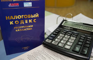 Налоговая амнистия для малого и среднего бизнеса в Казахстане начнет работать с 1 января следующего года