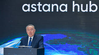 В Астане начал работу международный технопарк IT-стартапов Astana Hub