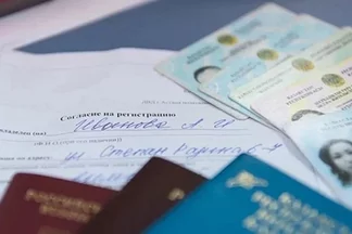 В Астане борются с «резиновыми» квартирами, в которых регистрируются по 100 человек