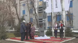 Новую линию по упаковке запустили на цемзаводе Семея в канун его 60-летия