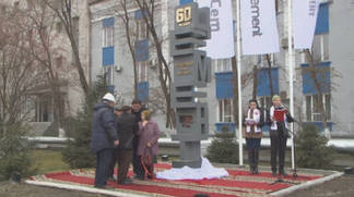 Новую линию по упаковке запустили на цемзаводе Семея в канун его 60-летия