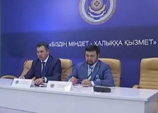 Казахстанская антикоррупционная служба заявила о новых громких разоблачениях