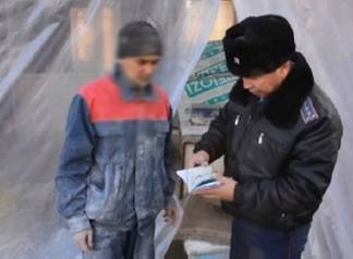 В Семее прошло оперативно-профилактическое мероприятие «Мигрант»