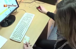 Жителям Казахстана выдали неправильные ИИНы