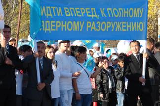 В Семее дан старт Маршу мира