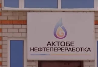 За 5 лет в Актюбинской области украдено нефти на 7 млрд тенге