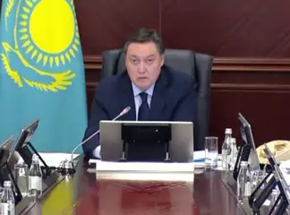 Как потратят государственные деньги?