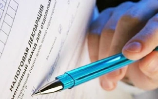 Готов ли Казахстан к всеобщему декларированию доходов?