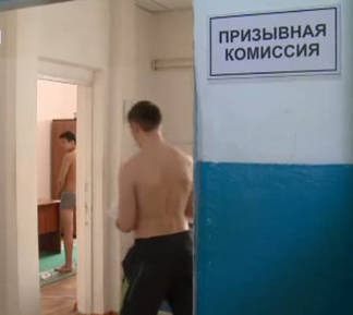 По стране разыскивают тысячи призывников, которые не хотят служить