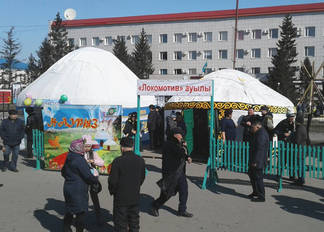 Здравствуй, праздник Наурыз!