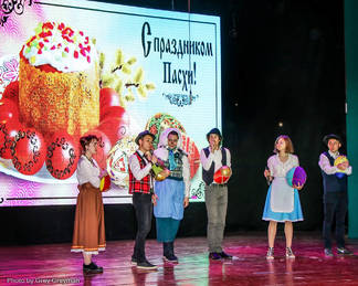 В Семее состоялся концерт «Frohe Ostern», посвященный празднику «Пасха»