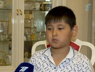 10-летний мальчик пожертвовал пострадавшим в городе Арысь 100 тысяч тенге