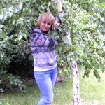 Мечта