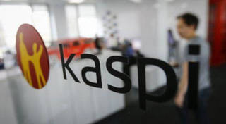 За помощь в розыске своего бывшего сотрудника Kaspi Bank готов заплатить 10 миллионов тенге