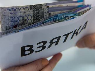 В Туркестанской области чиновник заплатит четыре миллиона тенге за подстрекательство к даче взятки