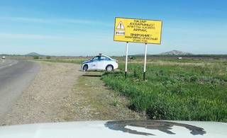 На загородных трассах Восточно-Казахстанской области появились макеты-муляжи автомобилей патрульной полиции