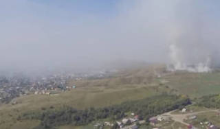 Усть-Каменогорск накрыл едкий дым с неприятным запахом