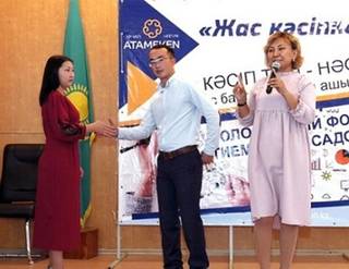 Семее прошел молодёжный форум «BASTA FEST!»