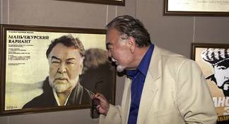 Казахстанский актер получил приз фестиваля «Киношок»