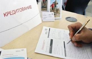 Товарный кредит оформила мошенница на жительницу Семея
