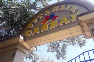 В Семее в очередной раз сорваны сроки реконструкции Центрального парка