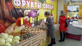 Три тысячи тонн овощей заложили в стабфонд Семея