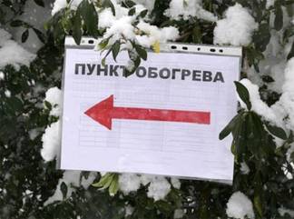 На дорогах близ Семея открыты пункты обогрева и питания