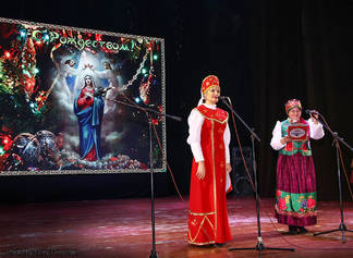 «Светлый праздник Рождества!»