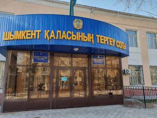 Обвинение предъявлено экс-главному врачу детской больницы Туркестанской области