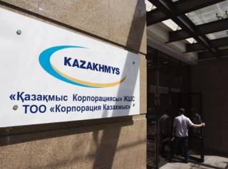 Глава «Казахмыс» сделал заявление по конфликту в Жезказгане