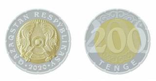 В Казахстане запущены в оборот 200-тенговые монеты