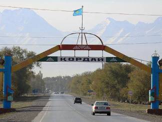 Завершено следствие по делу в Кордайском районе