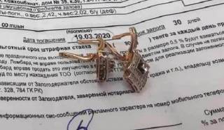 В Семее задержали мужчину, вырывавшего из ушей знакомой женщины золотые серьги