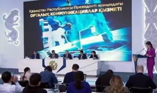 Отказ от тоев, закрытие кинотеатров, долгие каникулы, запрет массовых мероприятий – о ситуации в Казахстане вокруг коронавируса